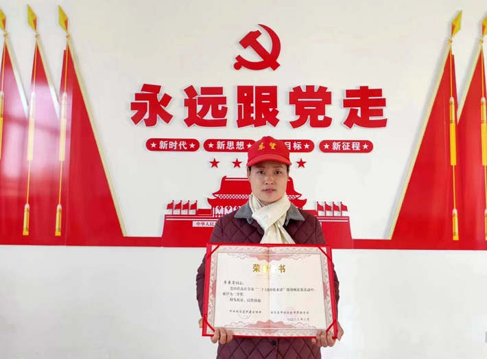 微信圖片_20230317093036.jpg