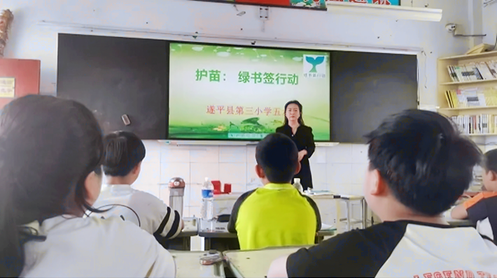微信截圖_20250428144334.png
