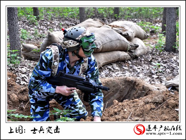 遂平真人CS獵人基地正式對(duì)外開(kāi)放