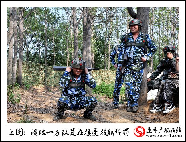 遂平真人CS獵人基地正式對(duì)外開(kāi)放