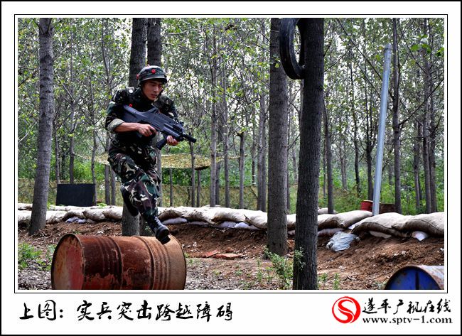 遂平真人CS獵人基地正式對(duì)外開(kāi)放
