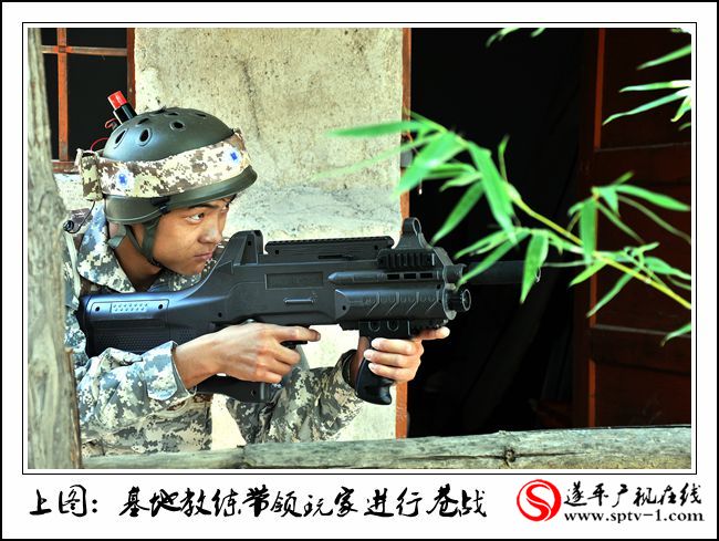 遂平真人CS獵人基地正式對(duì)外開(kāi)放