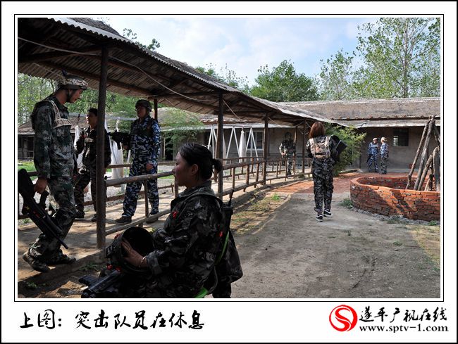 遂平真人CS獵人基地正式對(duì)外開(kāi)放