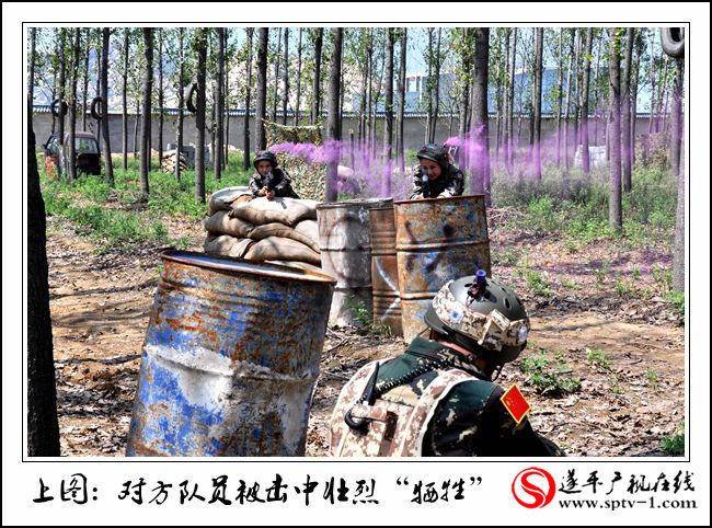 遂平真人CS獵人基地正式對(duì)外開(kāi)放