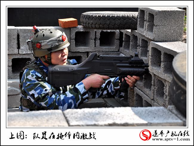 遂平真人CS獵人基地正式對(duì)外開(kāi)放