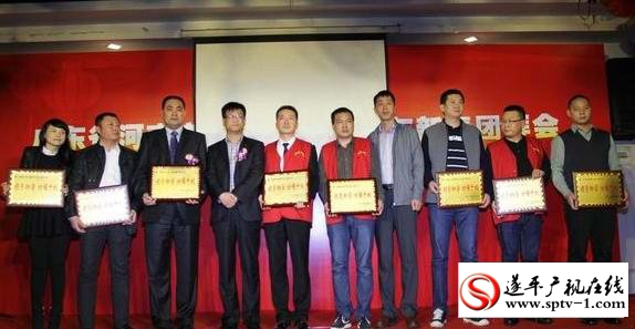 廣東遂平商會情系家鄉(xiāng) 5年累計(jì)捐資150余萬元幫助260名困難學(xué)生