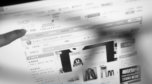 鄭州市民網(wǎng)購禮品卡被騙上萬元 30多人受騙涉近百萬元
