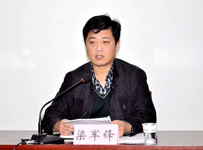 我縣召開“網(wǎng)絡(luò)敲詐和有償刪帖”專項(xiàng)整治工作會(huì)