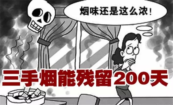 爸媽注意！3歲寶寶沒(méi)了命，只因媽媽做了這件蠢事！