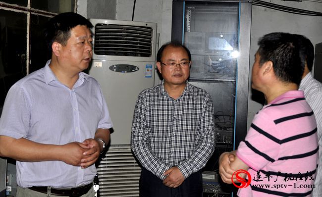 省新聞出版廣電局副局長李洪青到遂平廣播電視臺(tái)調(diào)研