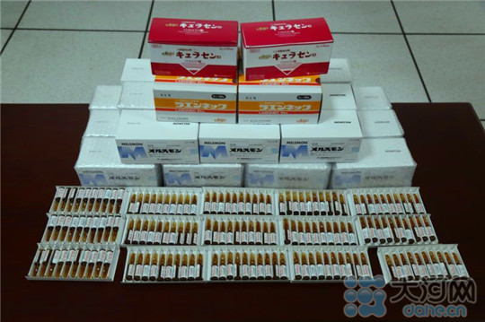 河南截獲1900支注射用人體胎盤(pán)提取液 均來(lái)自日本