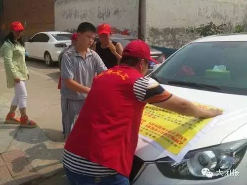 新鄉(xiāng)5歲失蹤男童終于找到了，已慘遭殺害…
