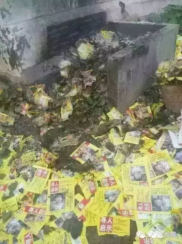 新鄉(xiāng)5歲失蹤男童終于找到了，已慘遭殺害…