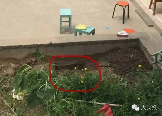 新鄉(xiāng)5歲失蹤男童終于找到了，已慘遭殺害…