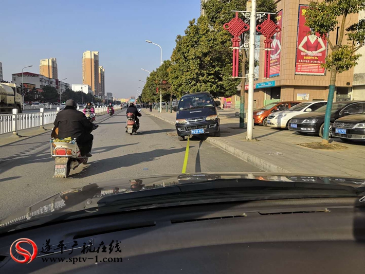 微信圖片_20190117101521