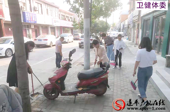 衛(wèi)健體委